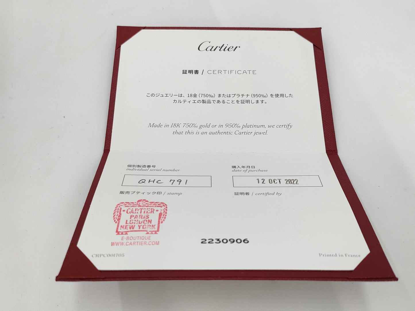 Cartier Love Earrings Single Earring