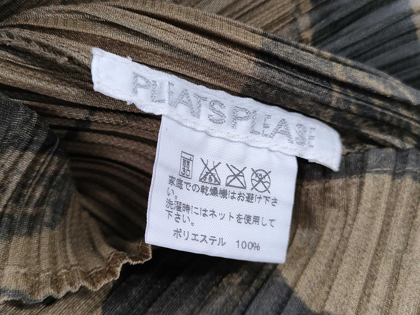ISSEY MIYAKE Pleats Please Ensemble Other Apparel