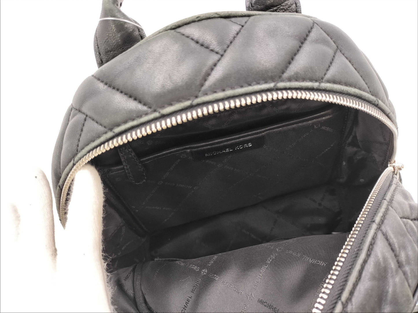 Michael Kors Quilted Backpack