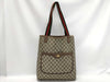 GUCCI GG Supreme Sherry Tote Bag