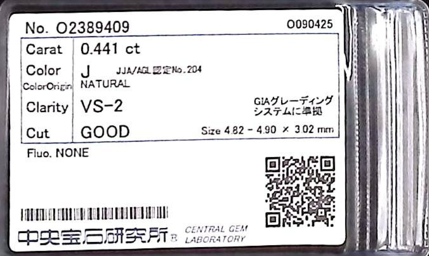 0.441ct J VS-2 GOOD/GD/GD NONE NATURAL 4.82-4.90X3.02mm Diamond Loose
