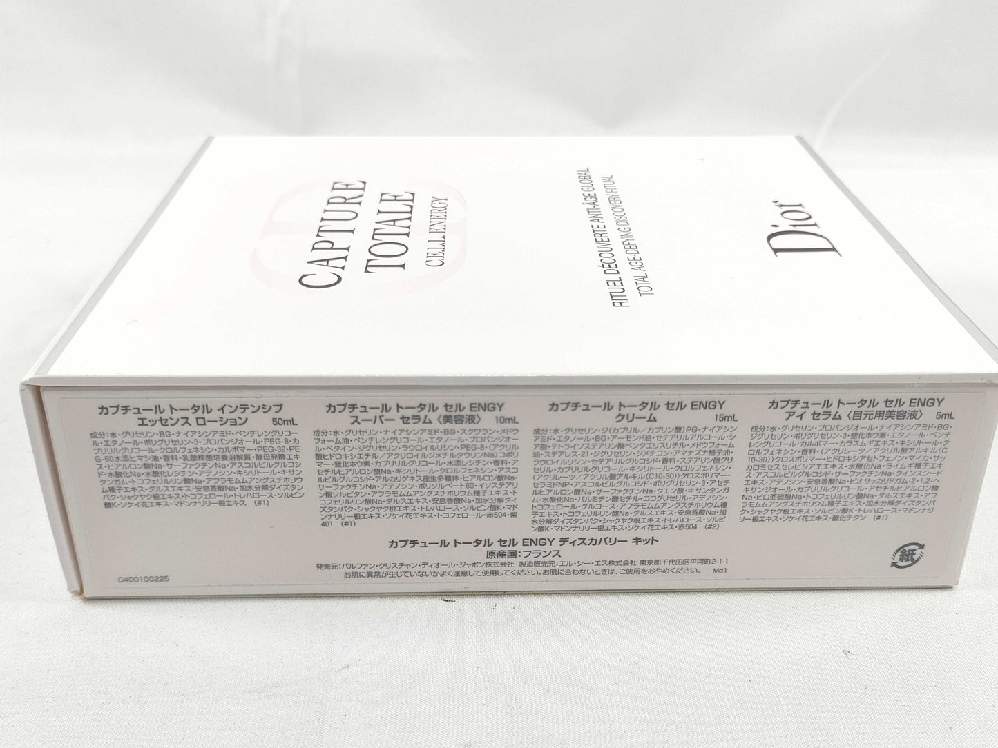 Dior Capture Total Discovery Kit Other Accessories