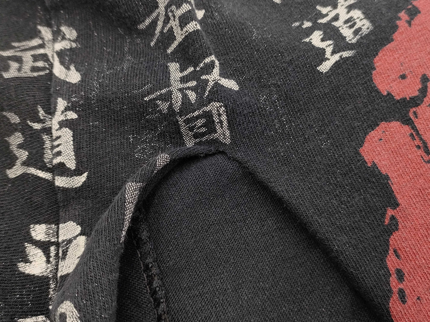 WU TANG CLAN Kanji T-shirt, Vintage, Official, Size M