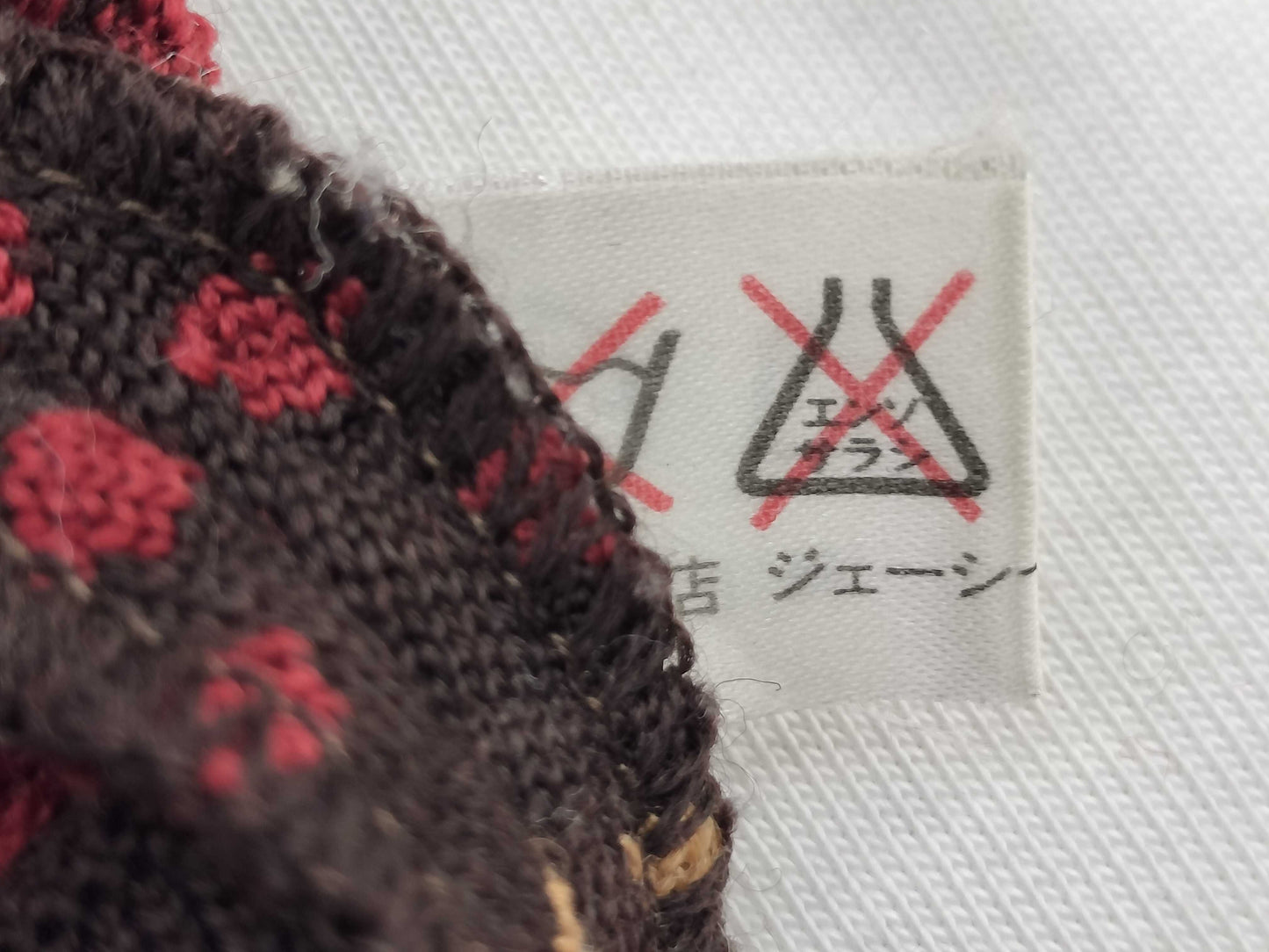CELINE Knit Vest Vest