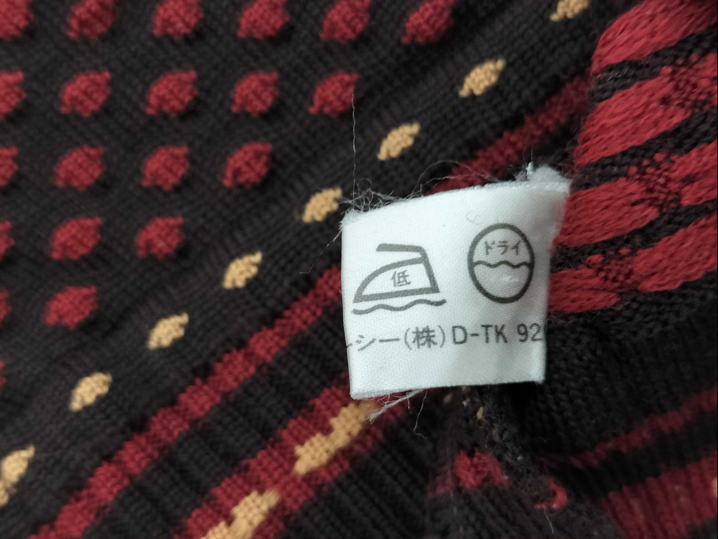 CELINE Knit Vest Vest