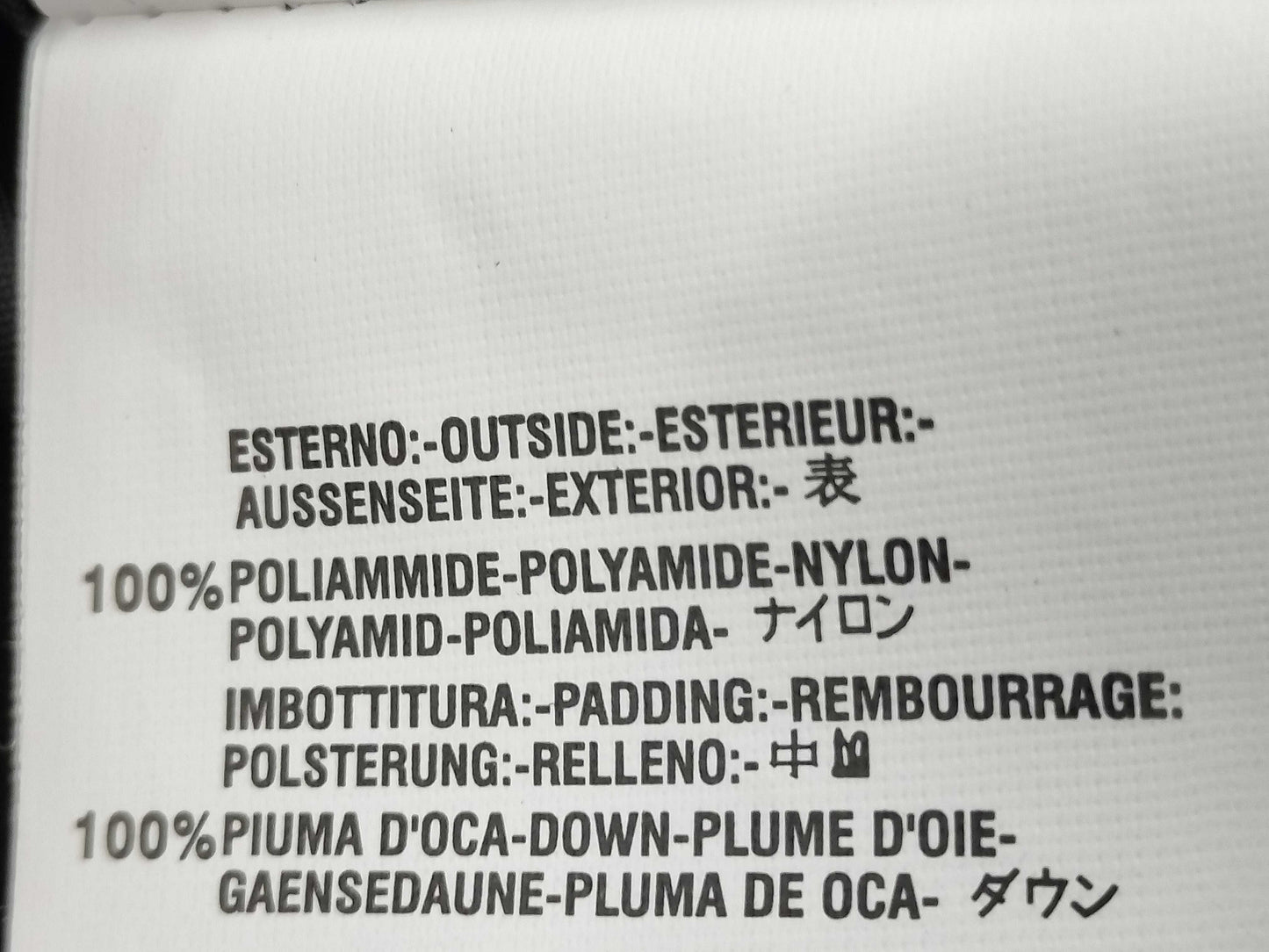 DSQUARED2 Down Jacket