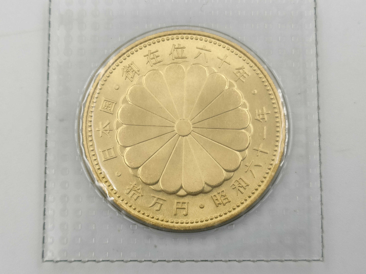 K24 20.0g Other small items