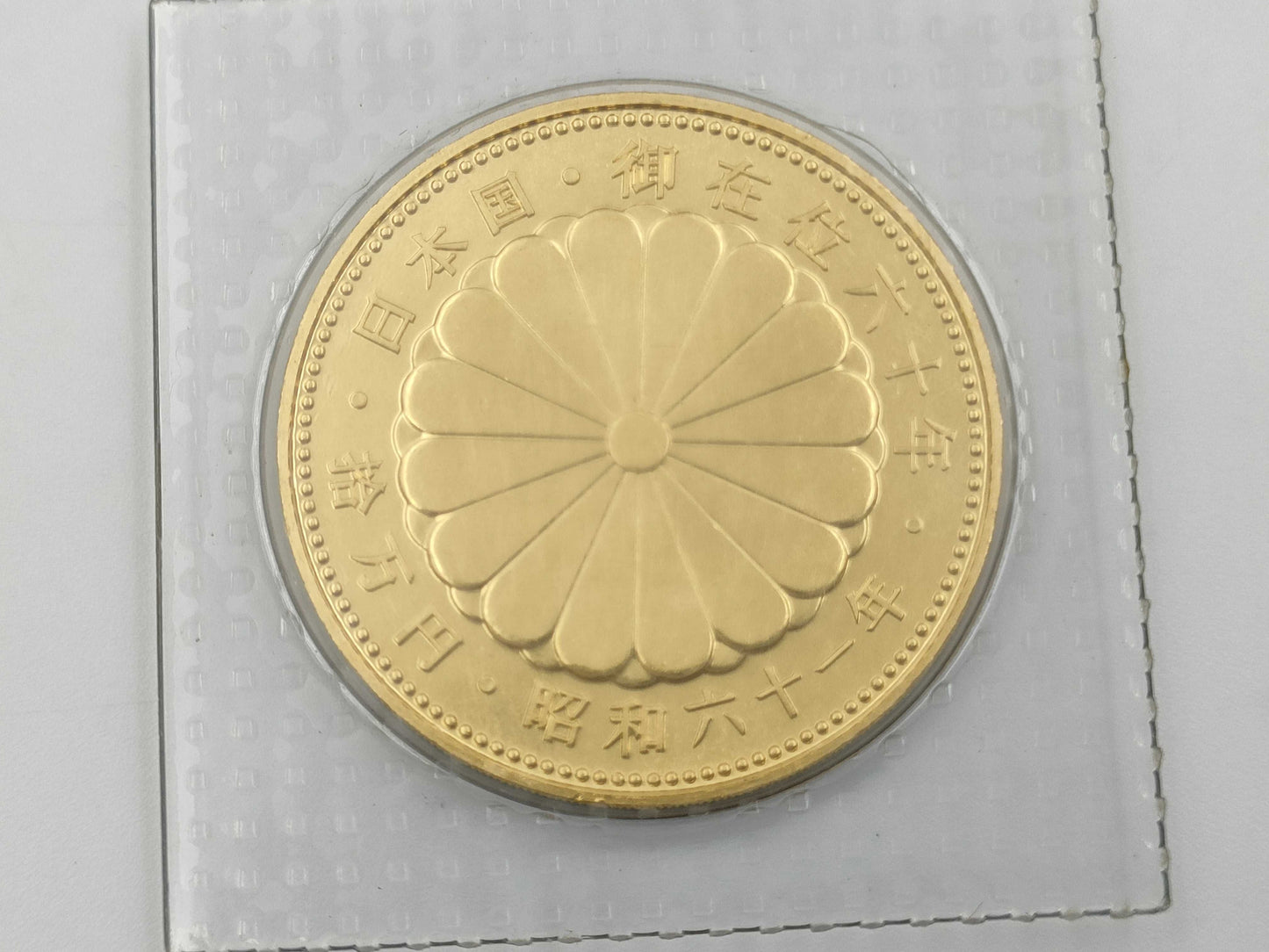 K24 20.0g Other small items