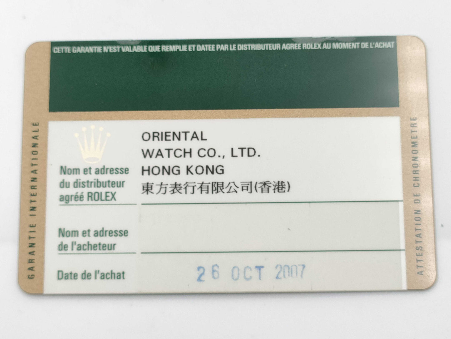 ROLEX 114270 Z629588 Black Dial Men's Watch