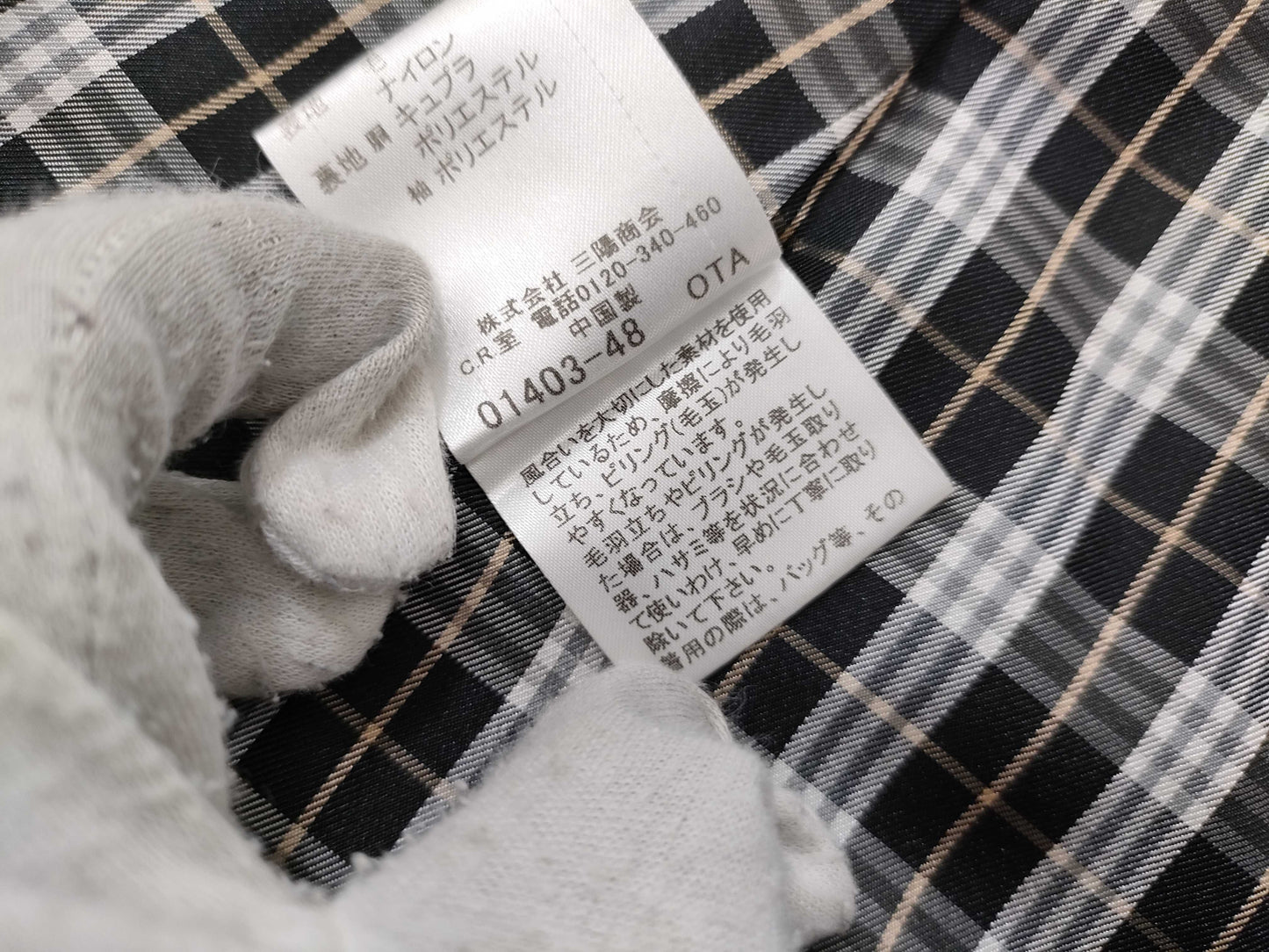 BURBERRY Blue Label Black Label Coat Coat