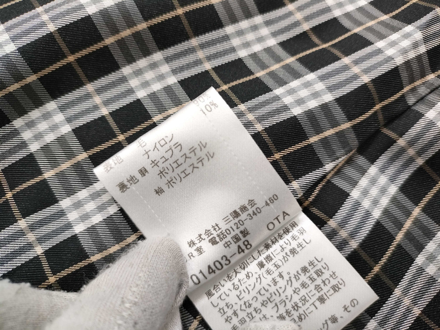 BURBERRY Blue Label Black Label Coat Coat