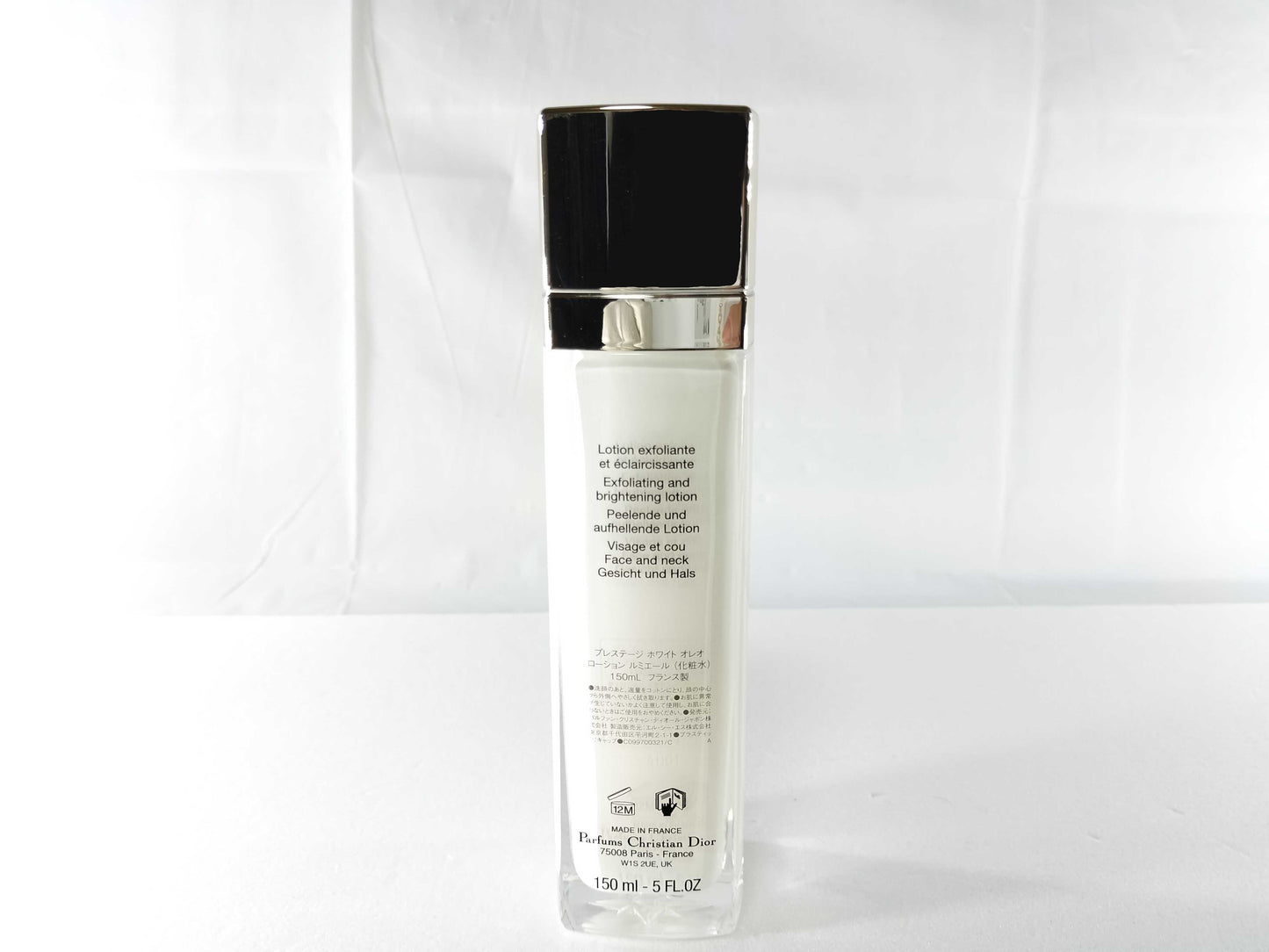 (10461_0336)▼Dior Prestige White Oreo Essence Lotion 150ml Unknown Remaining Cosmetics