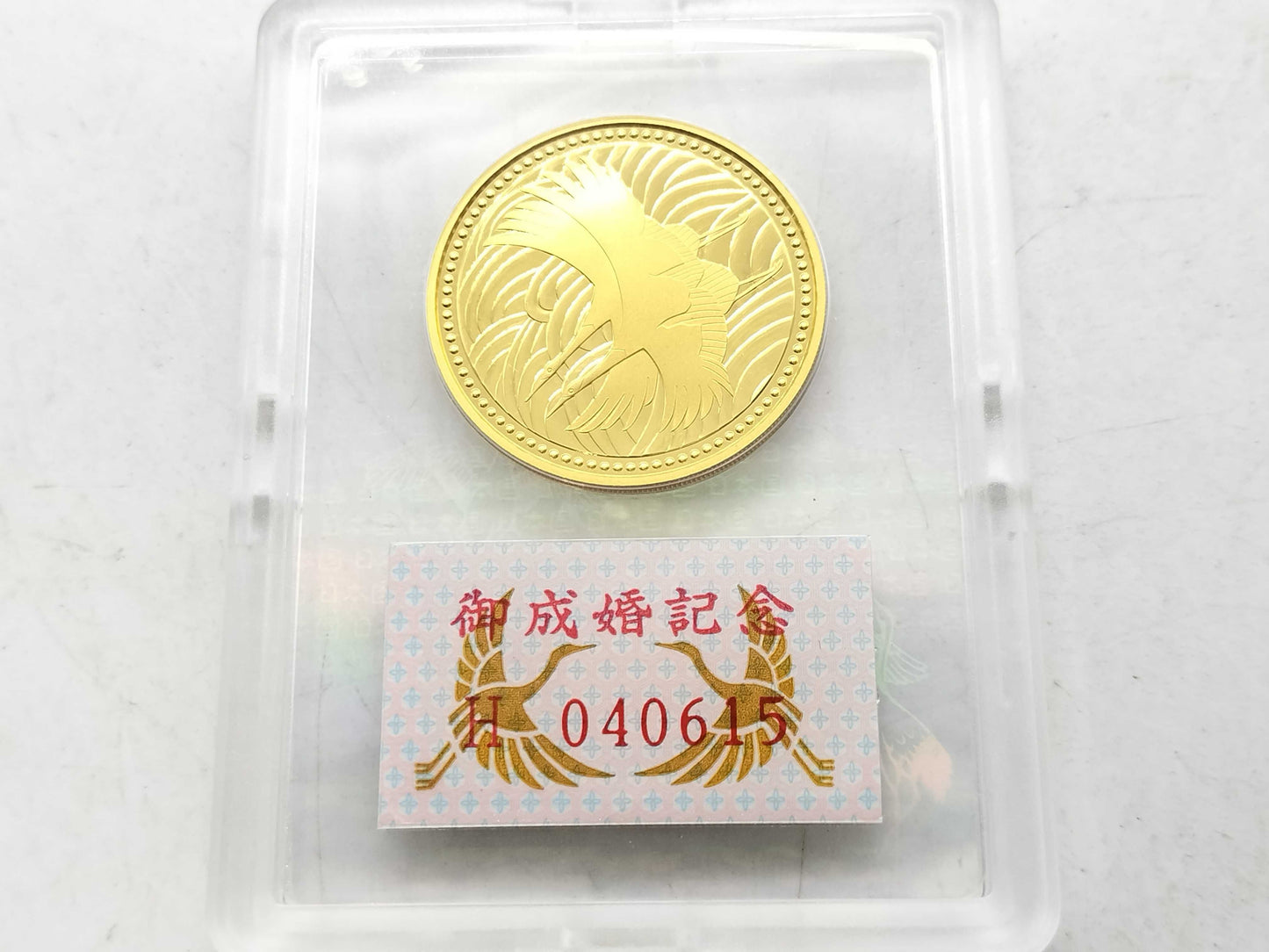 K24 18.0g Other small items