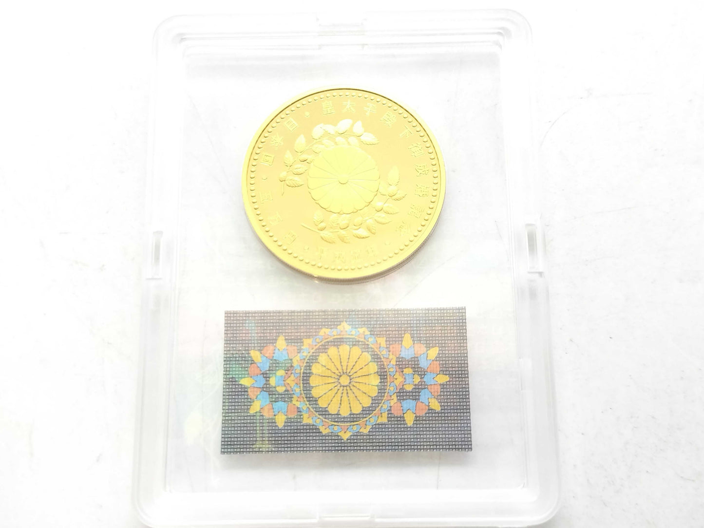 K24 18.0g Other small items