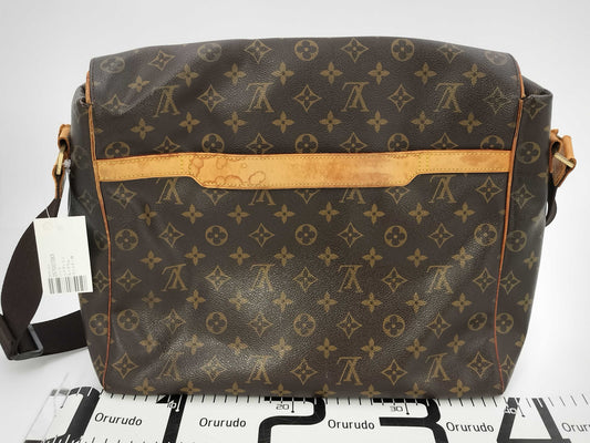 LOUIS VUITTON Monogram Valmy GM Shoulder Bag