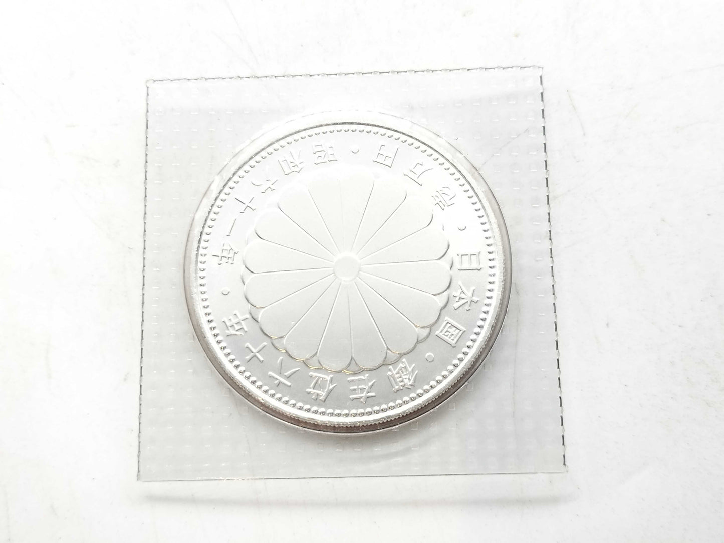 SV1000 15.0g Other small items