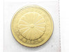 K24 20.0g Other small items