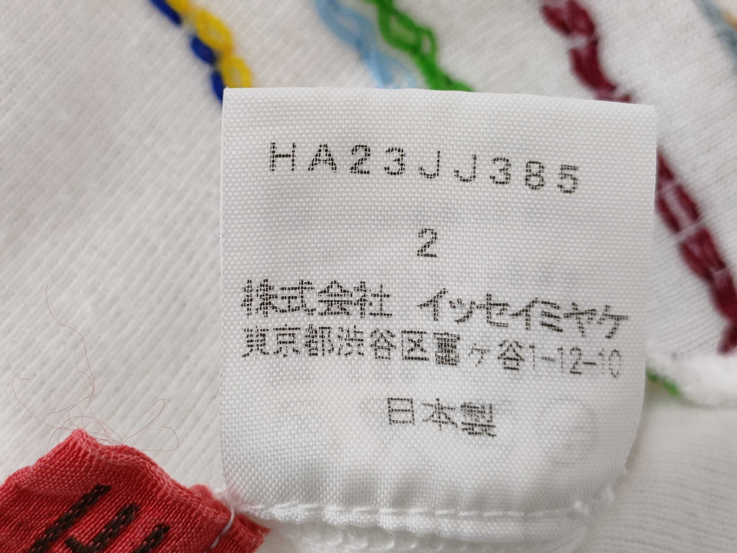 ISSEY MIYAKE Tops Tops