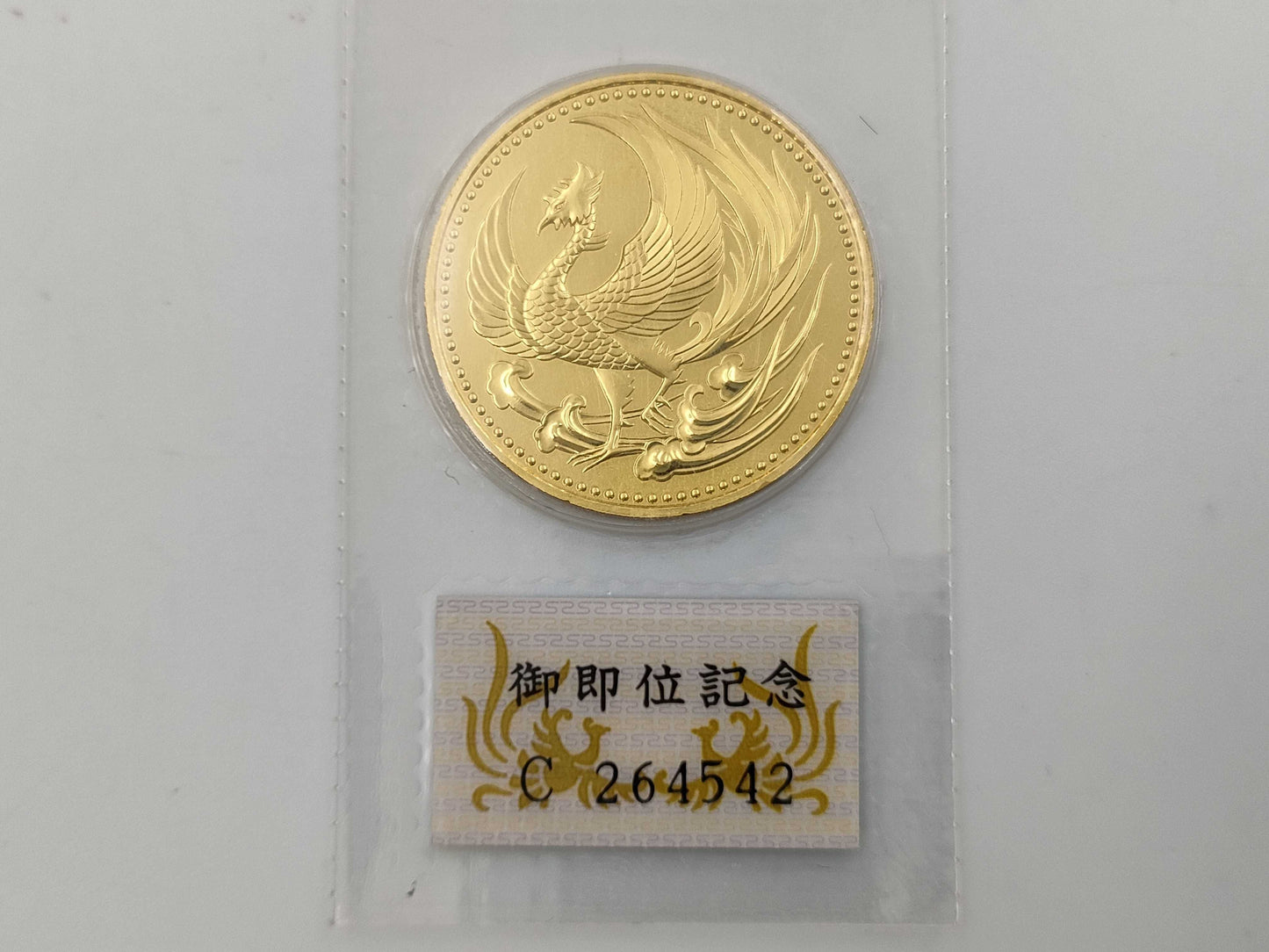 K24 30.0g Other small items