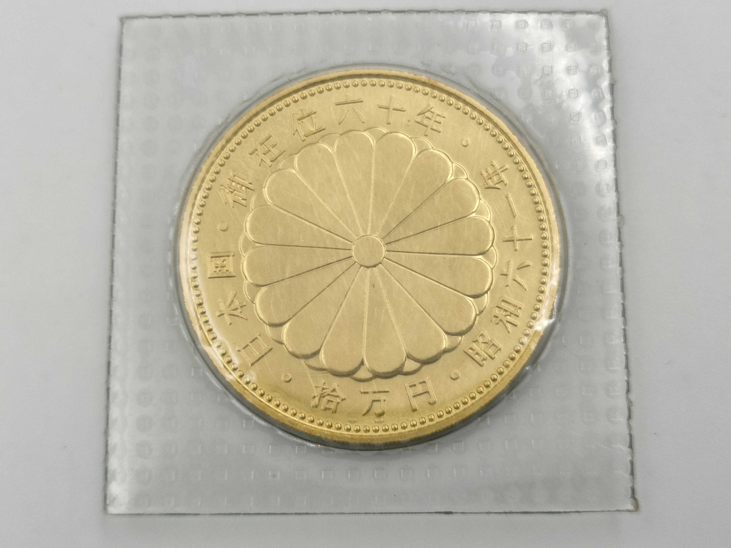 K24 20.0g Other small items