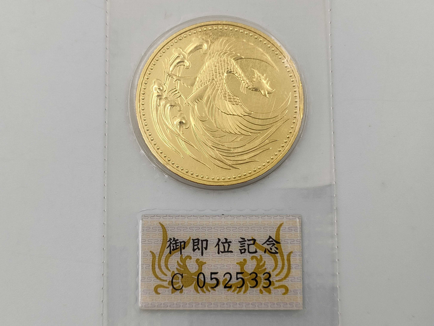 K24 30.0g Other small items