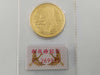 K24 18.0g Other small items