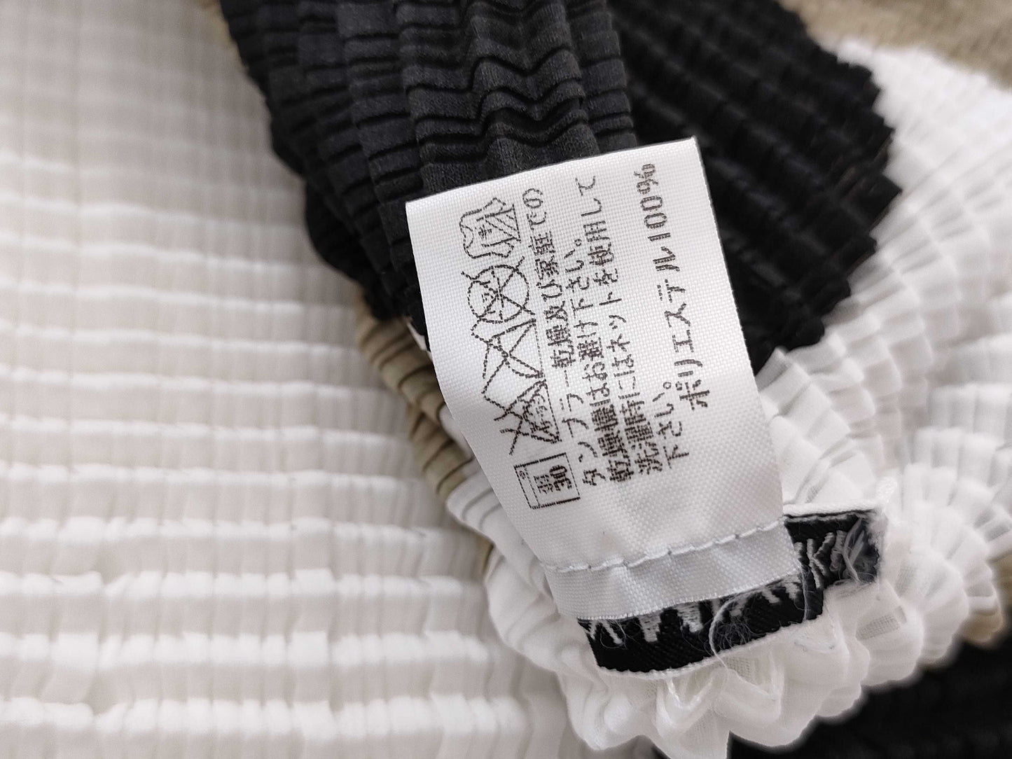 ISSEY MIYAKE cut and sew patterned top