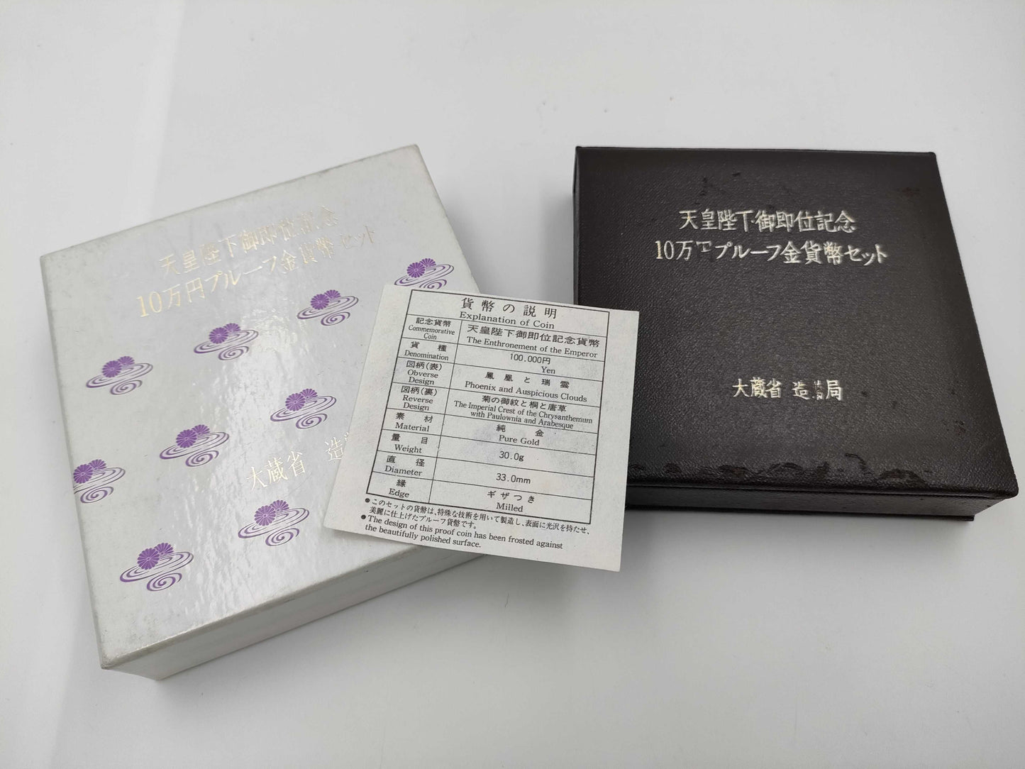 K24 30.0g Other small items