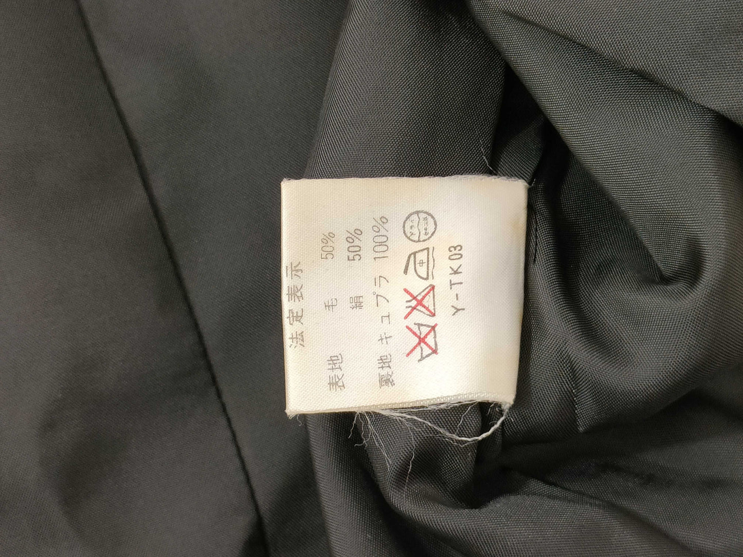 Dior Miss Gold Button Jacket Black Jacket