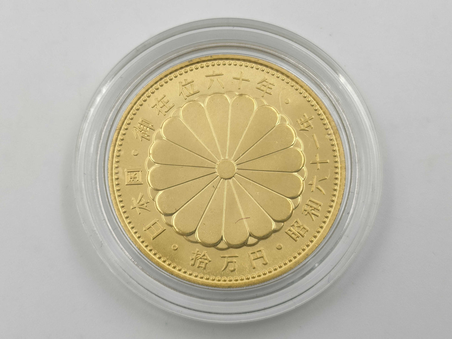K24 20.0g Other small items