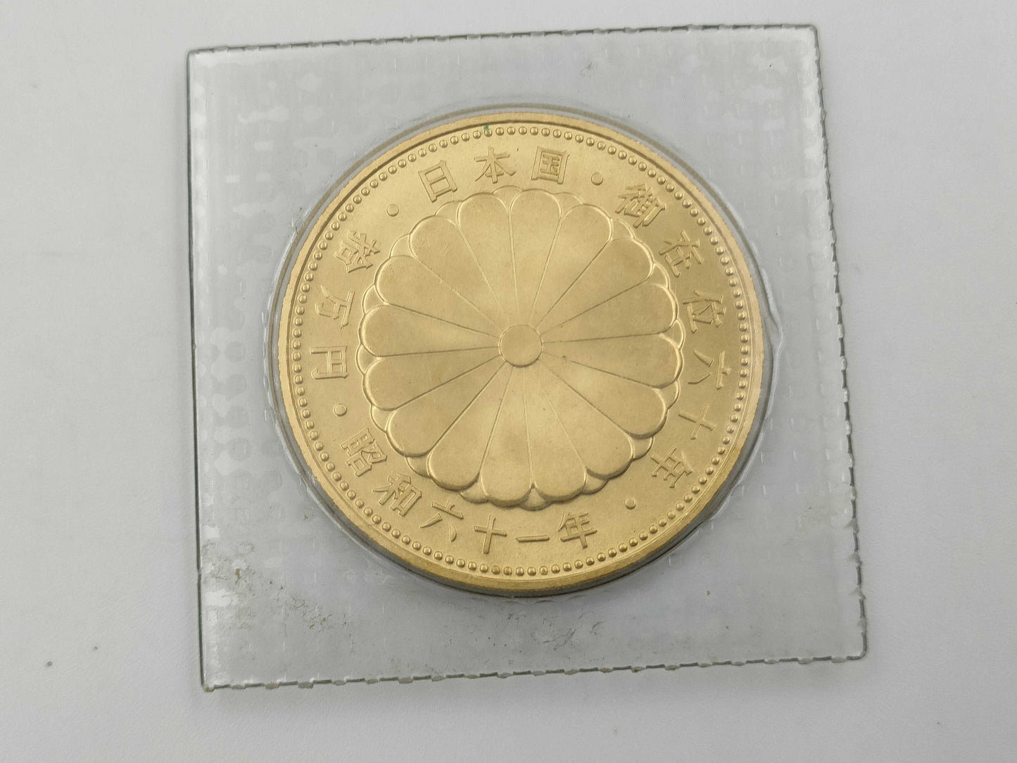 K24 20.0g Other small items