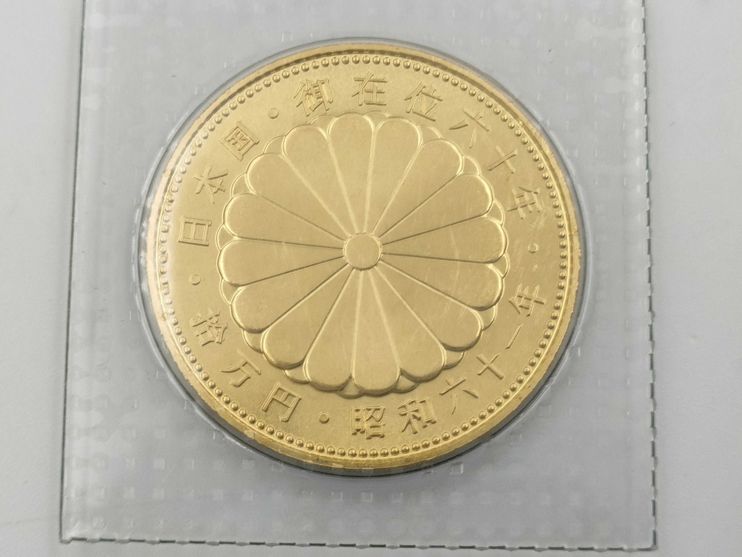 K24 20.0g Other small items