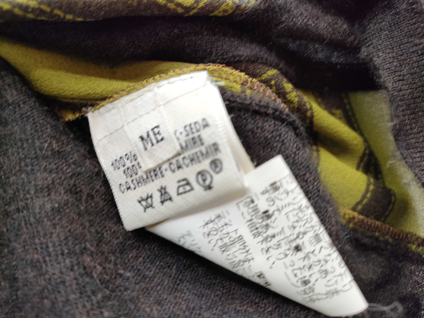(10462_0078) HERMES Gaultier Twill Reine Switch Knit Volduc Green Tops