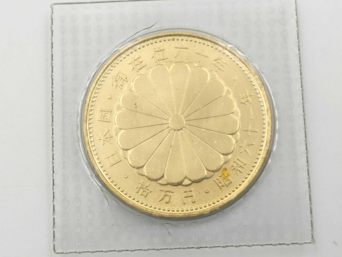 K24 20.0g Other small items