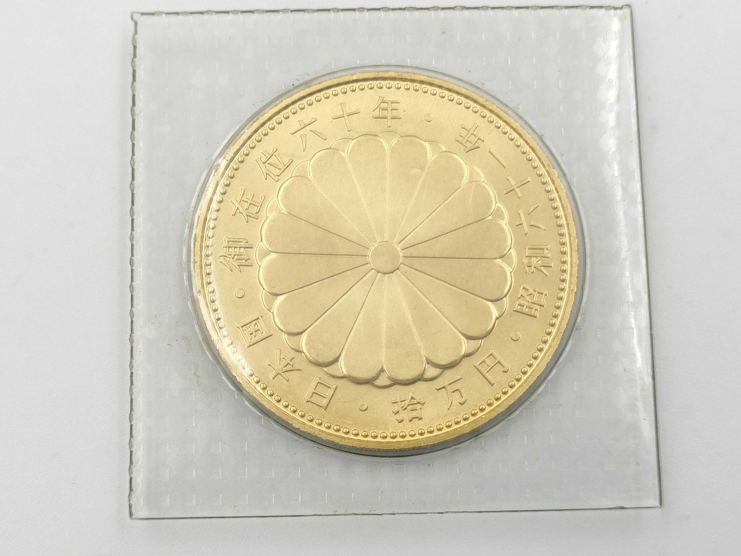 K24 20.0g Other small items