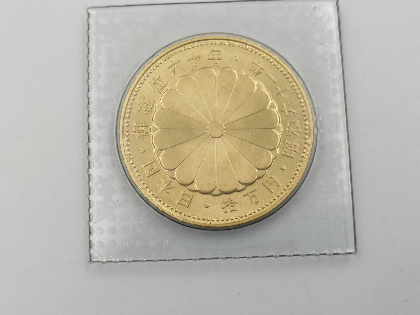 K24 20.0g Other small items