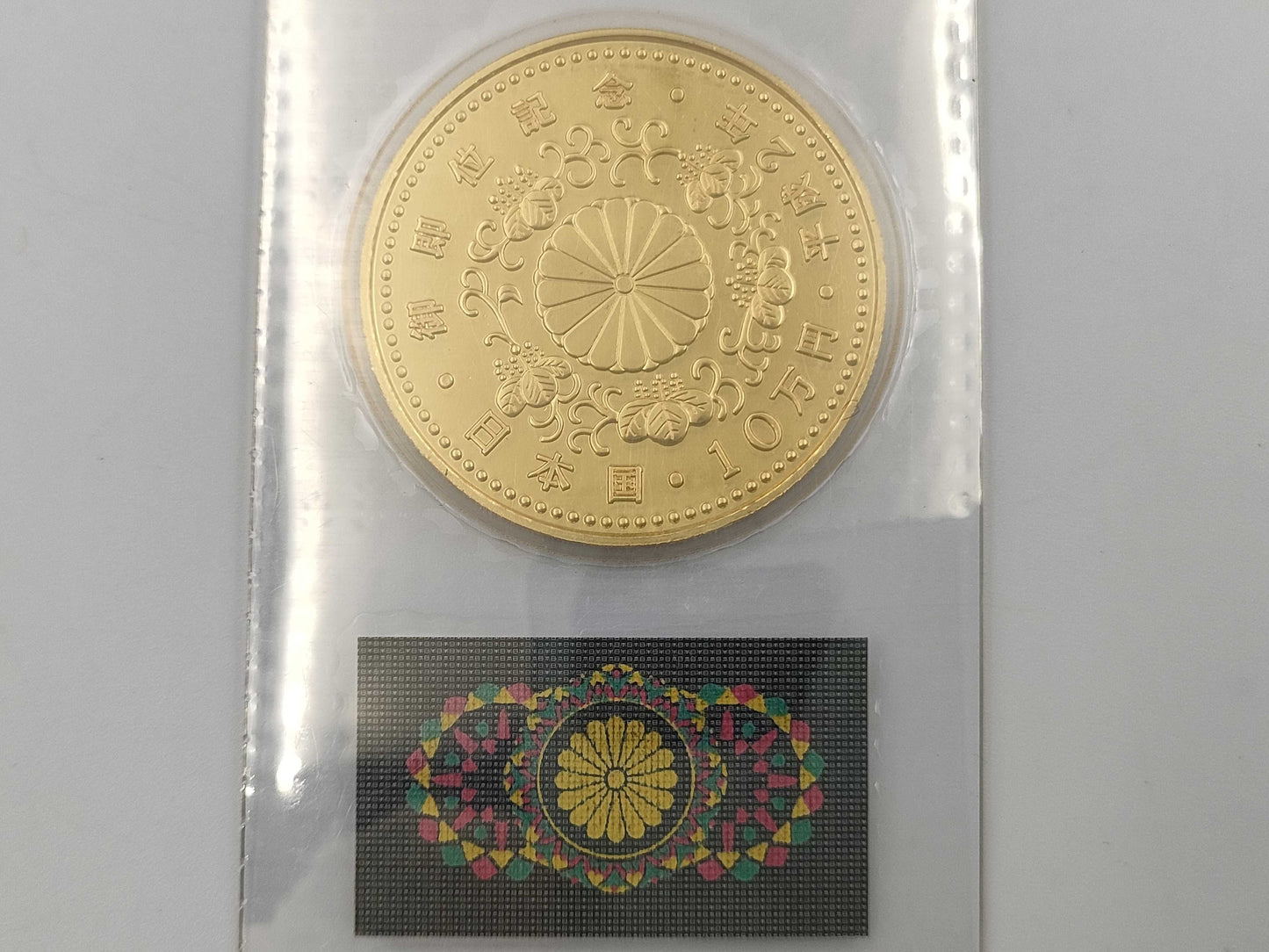 K24 30.0g Other small items