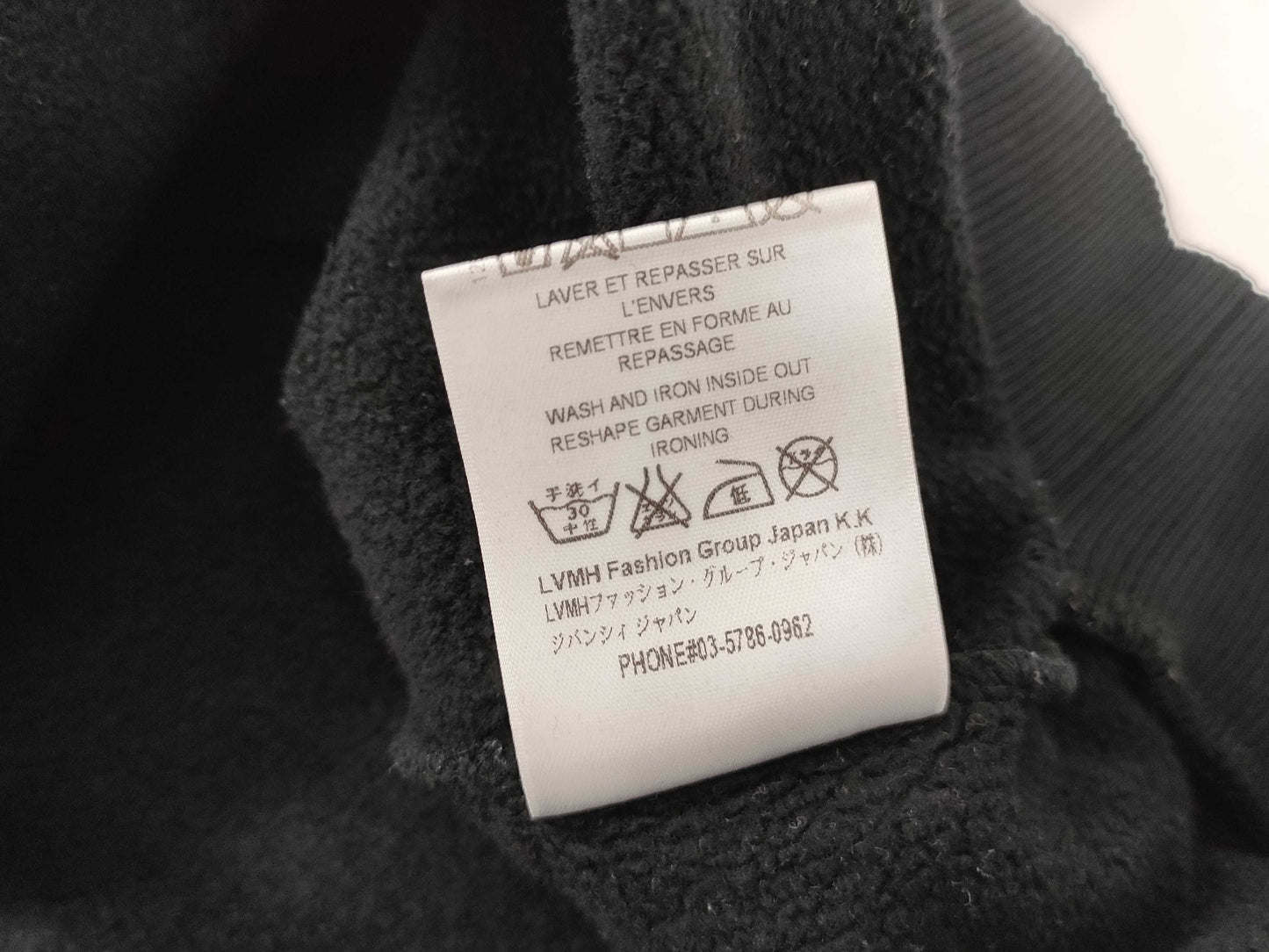 GIVENCHY Long Sleeve Sweatshirt Top