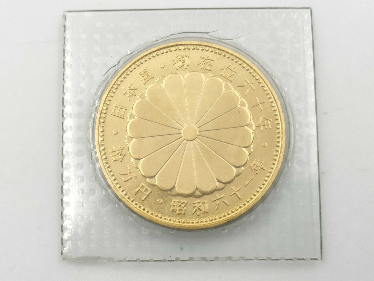 K24 20.0g Other small items