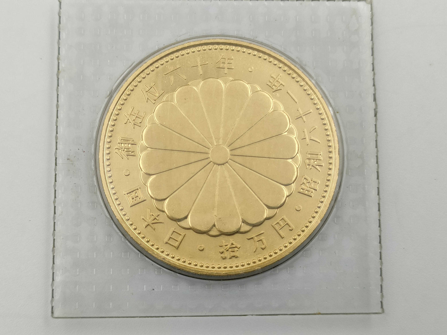 K24 20.0g Other small items