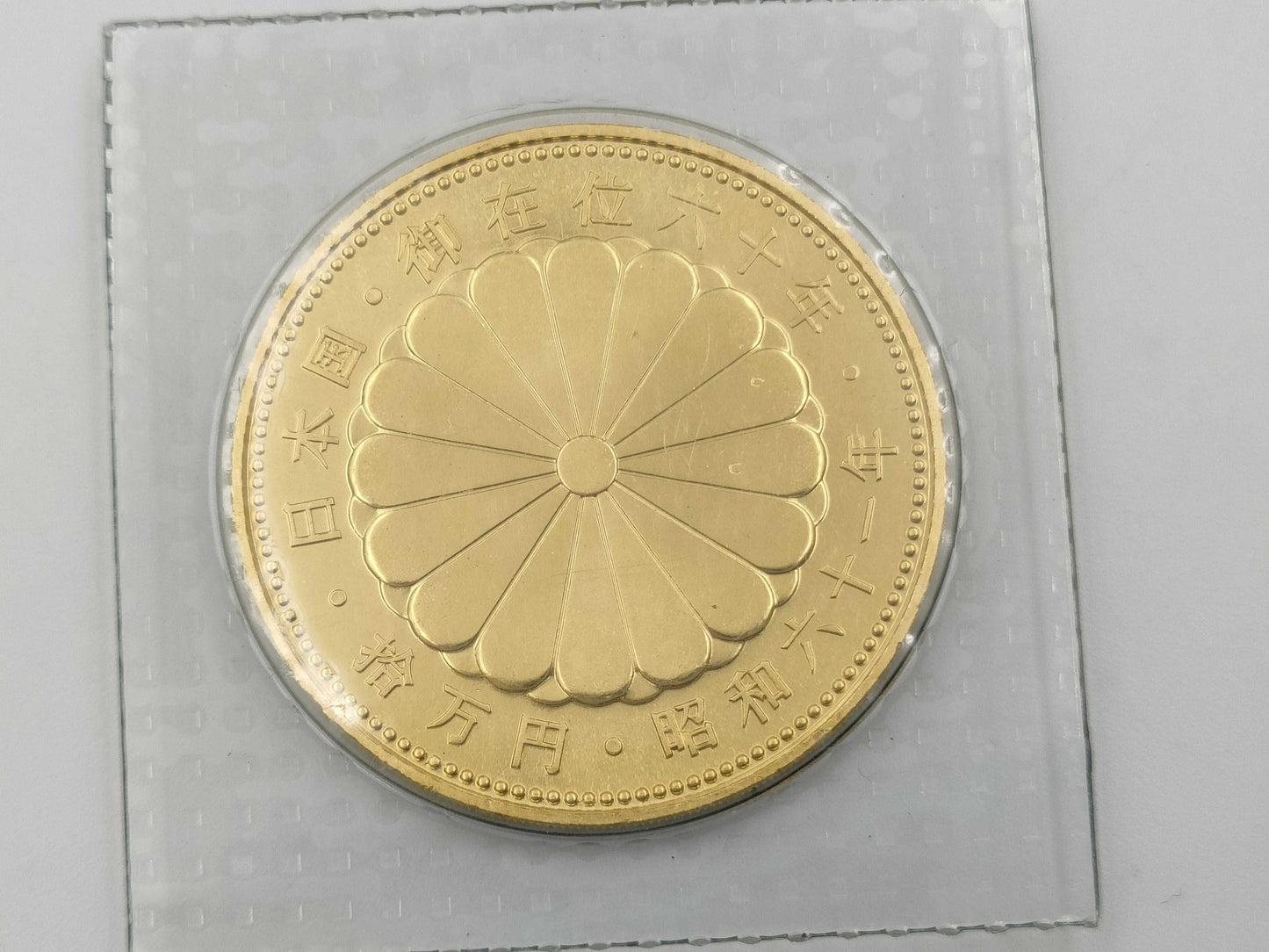 K24 20.0g Other small items