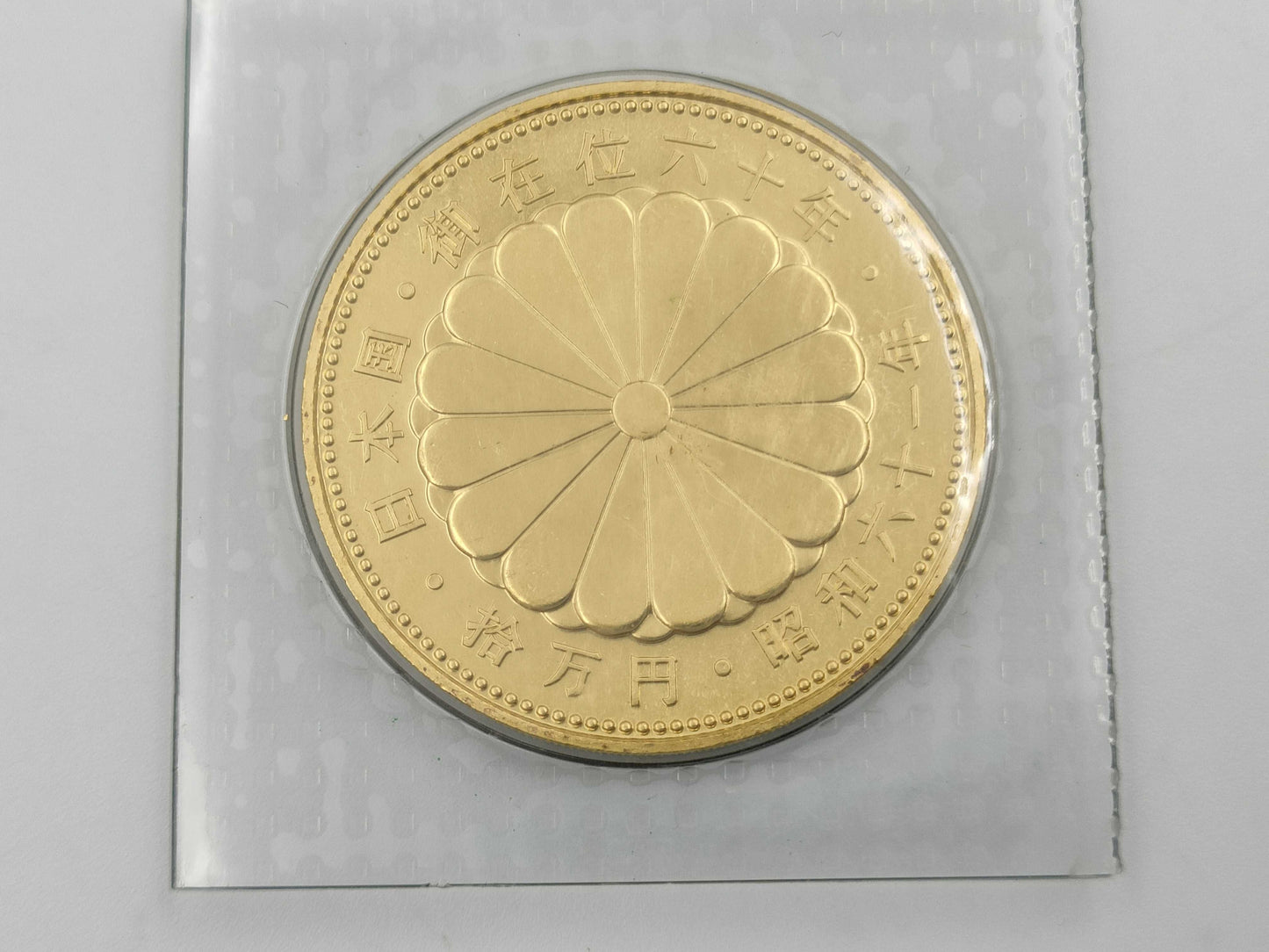 K24 20.0g Other small items