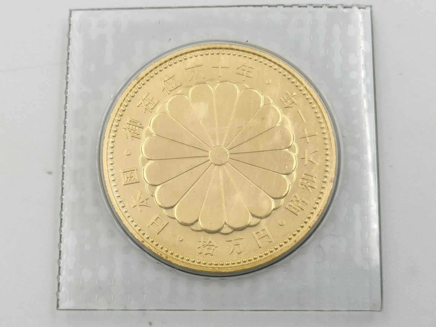 K24 20.0g Other small items