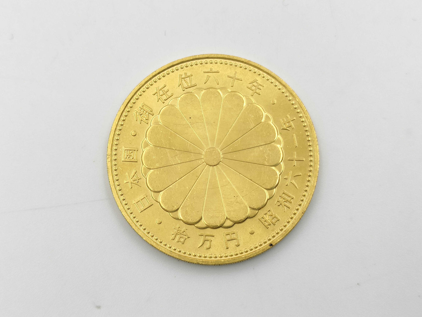 K24 20.0g Other small items