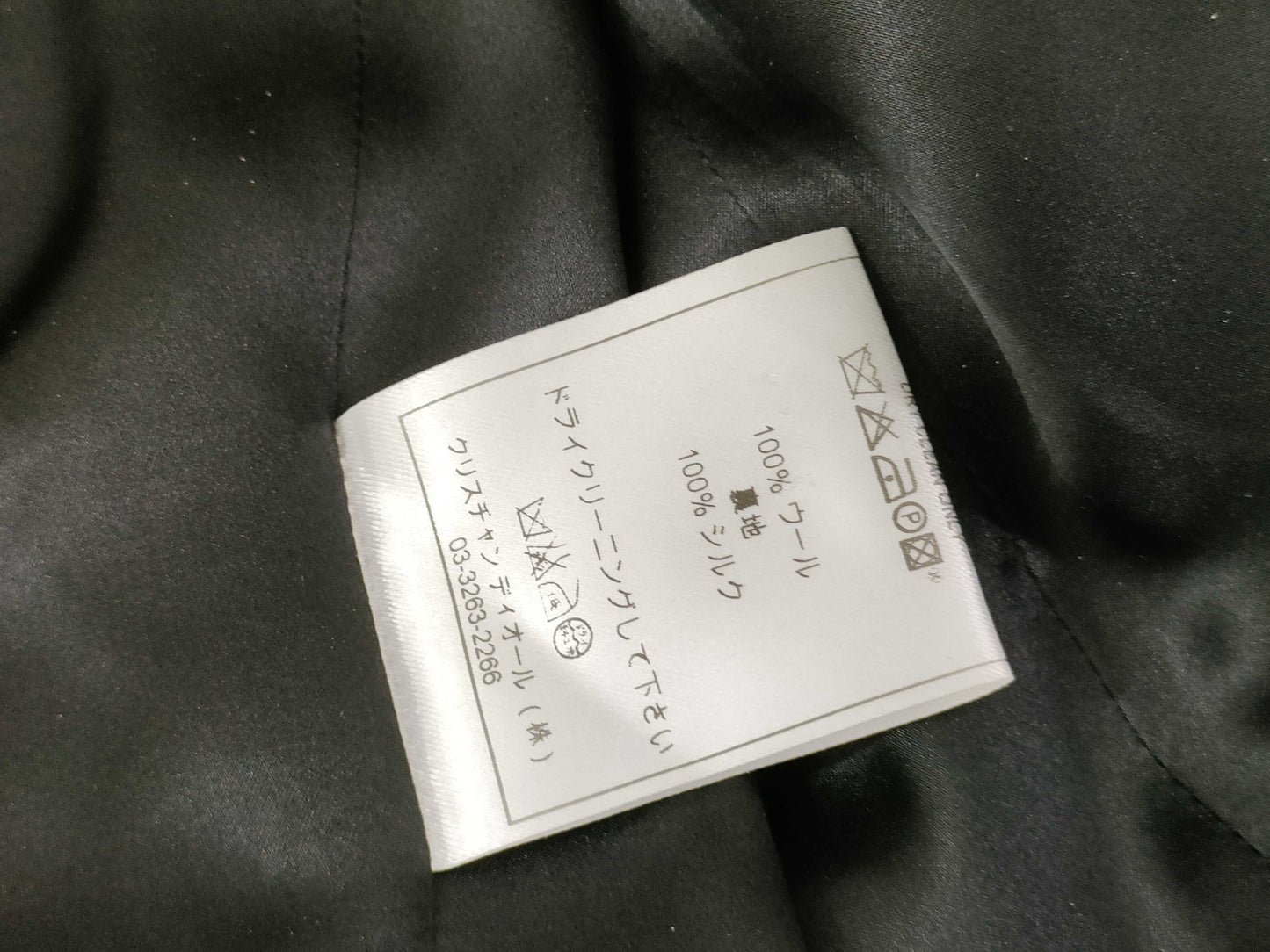 Dior double coat long coat