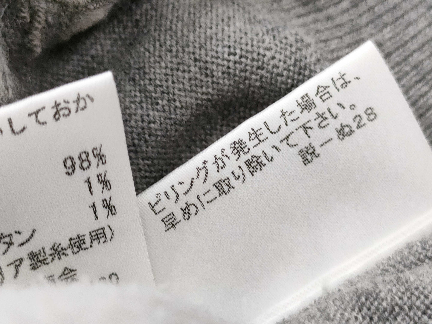 BURBERRY Turtleneck Sweater with Nova Check Cuffs