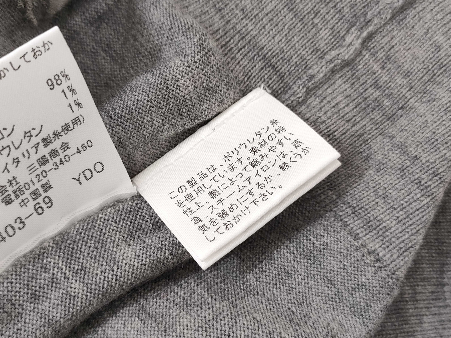 BURBERRY Turtleneck Sweater with Nova Check Cuffs