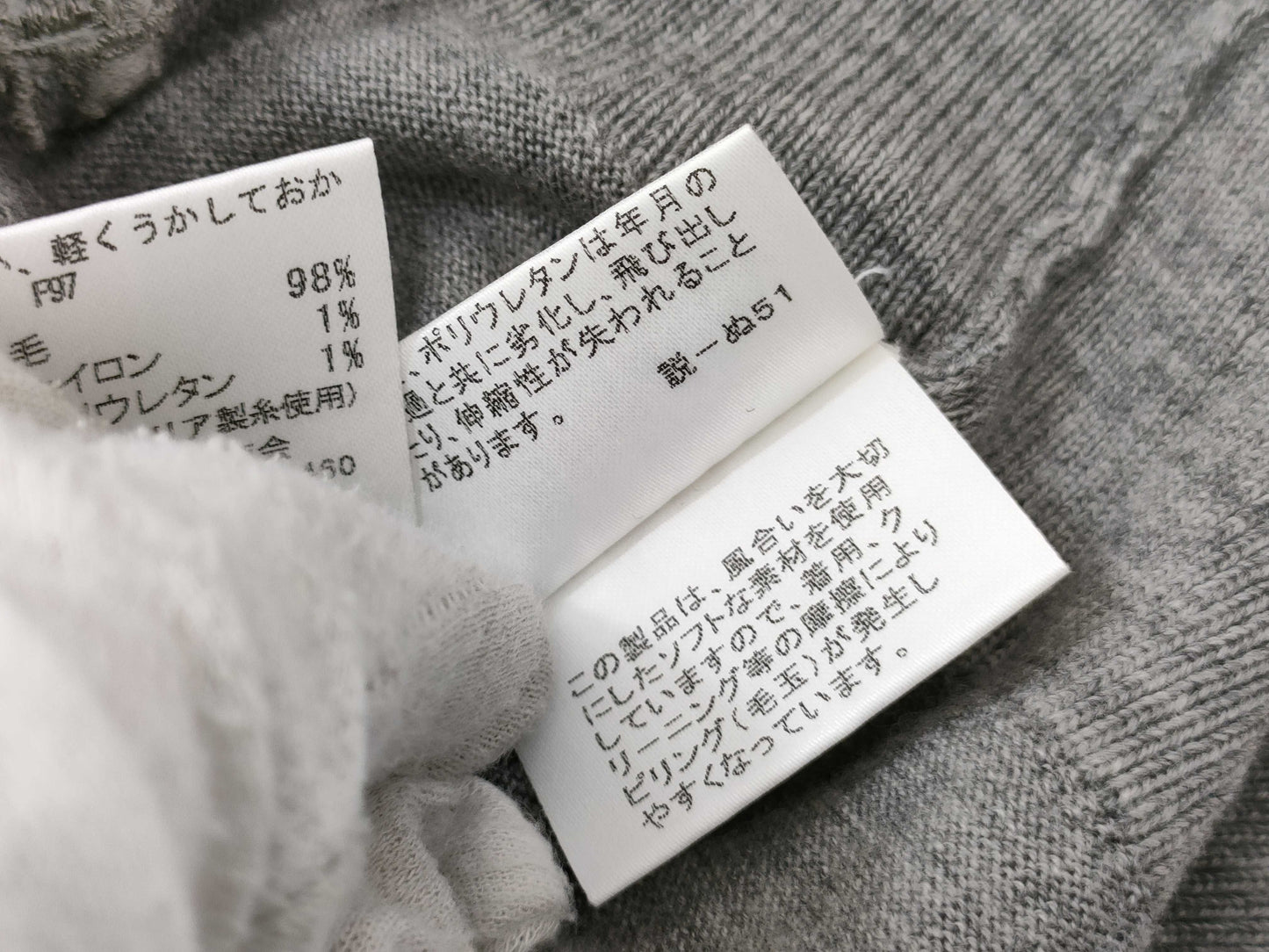 BURBERRY Turtleneck Sweater with Nova Check Cuffs