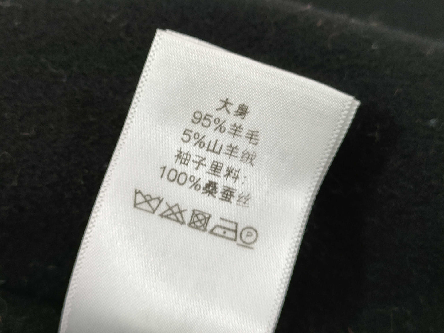 CELINE Coat Coat