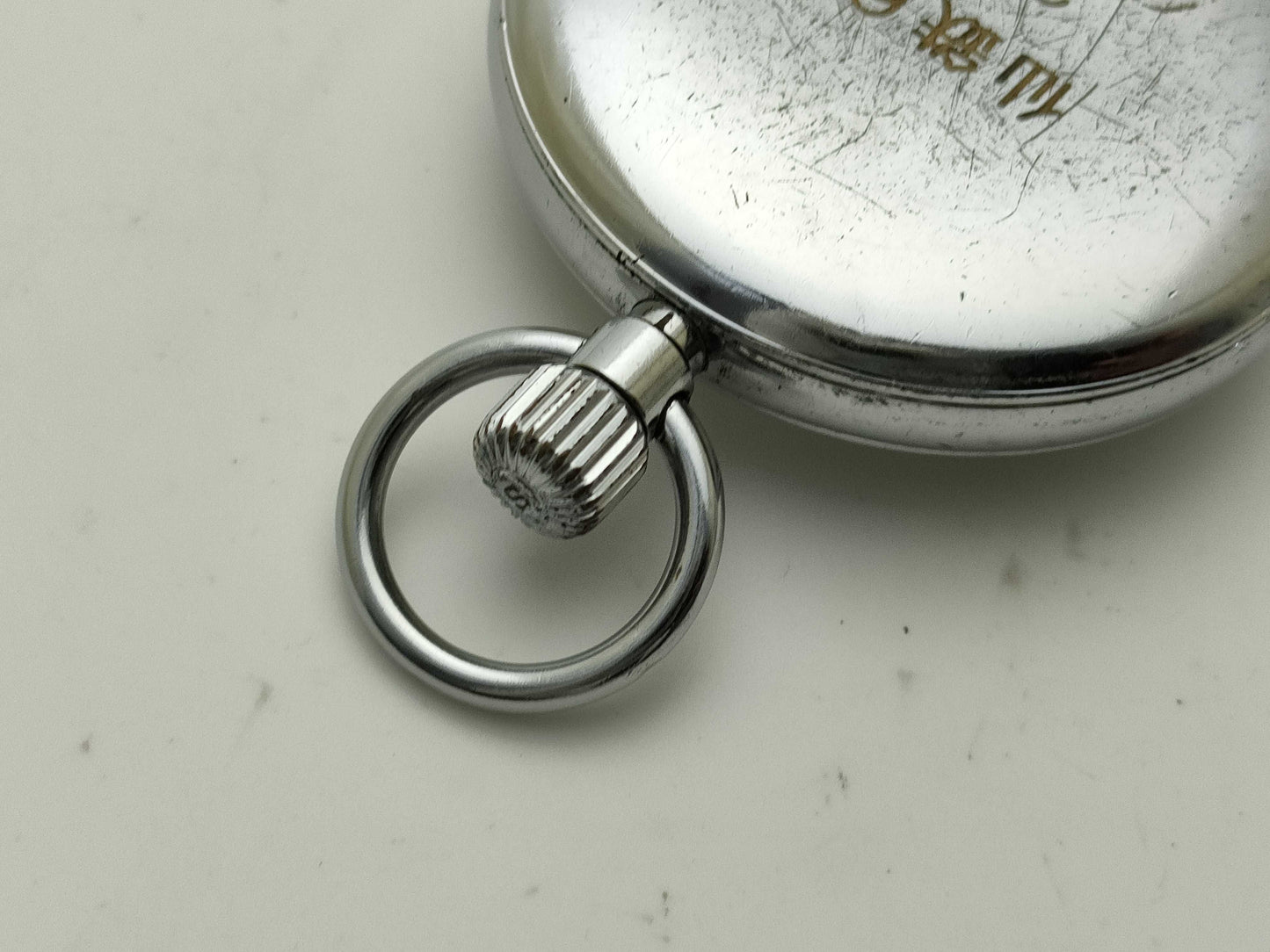 SEIKO Precision Sentetsu 65 Pocket Watch Men's Wristwatch